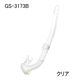 GULLʥ GS-3173B/GS-3174B 쥤饹ƥ֥ Ρʽ LEILA STABLE SNORKEL ǥ ӥ