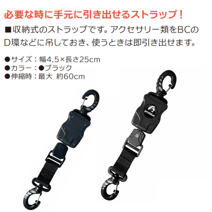 5������ͽ�� BBC�ʥӡ��ӡ������� problue ���֥�եå���ȥ饯���� �����ӥ� ���ȥ�å� ������