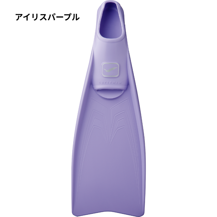 ������̵����GULL�ʥ���� ��GF-2421C��2426C�� �����ѡ��ߥ塼�ե��� SUPER MEWFIN �����ӥ� ��� ��ǥ����� ­�ҥ�