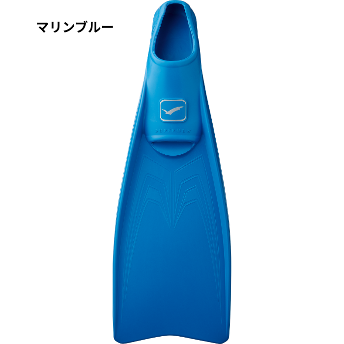 ������̵����GULL�ʥ���� ��GF-2421C��2426C�� �����ѡ��ߥ塼�ե��� SUPER MEWFIN �����ӥ� ��� ��ǥ����� ­�ҥ�