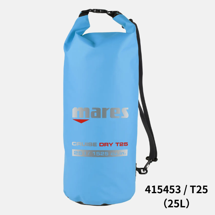 ����̵�� Mares�ʥޥ쥹�� 415453 ���롼���ɥ饤 T25 CRUISE DRY T25 diving �����ӥ� ��å���Хå�