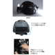 bigblueʥӥå֥롼 ӥ󥰥إå ֥å DIVING HELMET BLACK