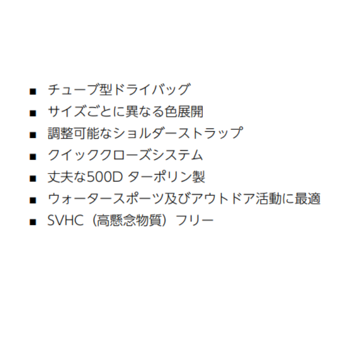 ����̵�� Mares�ʥޥ쥹�� 415455 ���롼���ɥ饤 T5 CRUISE DRY T5 diving �����ӥ� ��å���Хå�