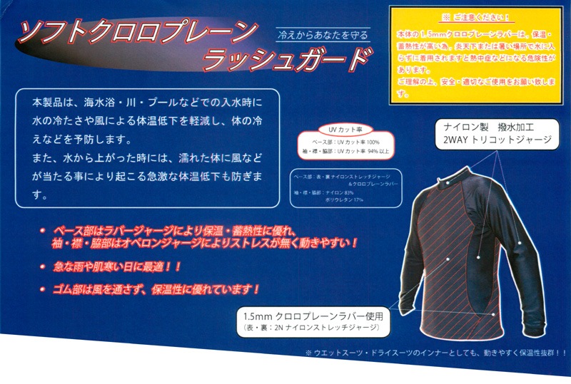 ������̵����SONIA�ʥ��˥��� �ڥ��եȥ������ץ졼��� �Ҥɤ��ѥ�å��奬���� Ĺµ��140��150cm�˥��å� �ˤλ� ���λ� ���� �ס��� �����ߥ�