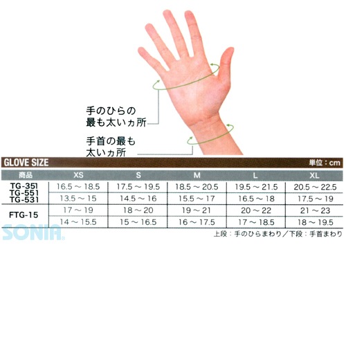 ZERO�ʥ����� TG-531 T��(�ߥȥ�) �����⥰������ 5J/SCS+Ti-����5mm��3�ܻء˥����ӥ� �ɴ� ��� ��ǥ�����