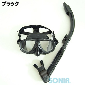 SALE �ƥ��顼���ҤȤ���1������ SONIA�ʥ��˥��� �ޥ��������Ρ�����ڴ��2�����å� �������塼��+����� �����ӥ� ����Ρ������ �˽����� ���˥��ޥ������ȥ�åץ��С��դ�