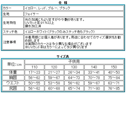 ������̵����SONIA(���˥�) �ڥե��������� �Ҥɤ��ѡʥ��å��˥�å��奬���� Ⱦµ ���� ���ɤ� �ס��� ���