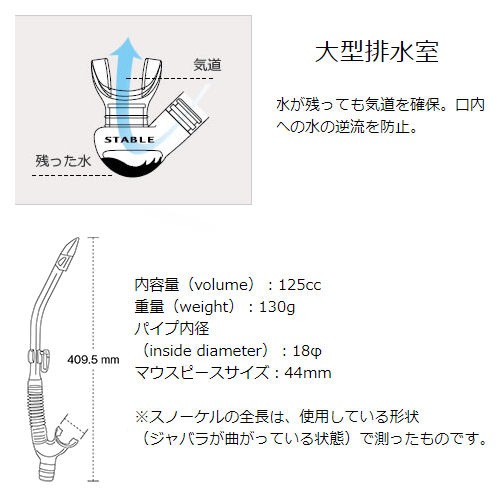 ����̵�� GULL�ʥ���� ��GS-3163B/GS-3164B�� �쥤��ɥ饤SP ���Ρ�����ʽ������� LEILA DRY SP SNORKEL ��ǥ����� �����ӥ�