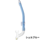 ����̵�� GULL�ʥ���� ��GS-3163C/GS-3164C�� �쥤��ɥ饤SP ���Ρ�����ʽ������� LEILA DRY SP SNORKEL ��ǥ����� �����ӥ�
