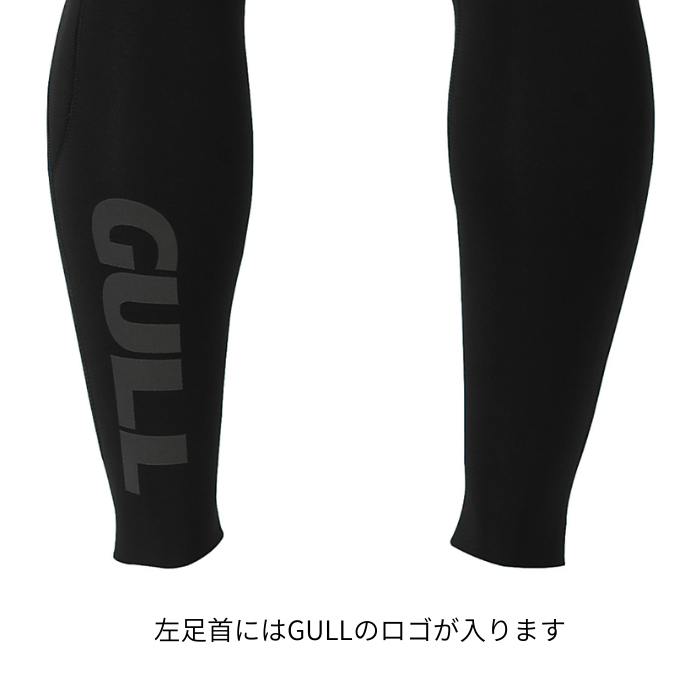 ������̵����GULL�ʥ���� GW-6688/GW-6693 B.E.3mm��������󥰥���� ���/������� SKIN LONG JOHN �����ӥ� ������ �����ե���