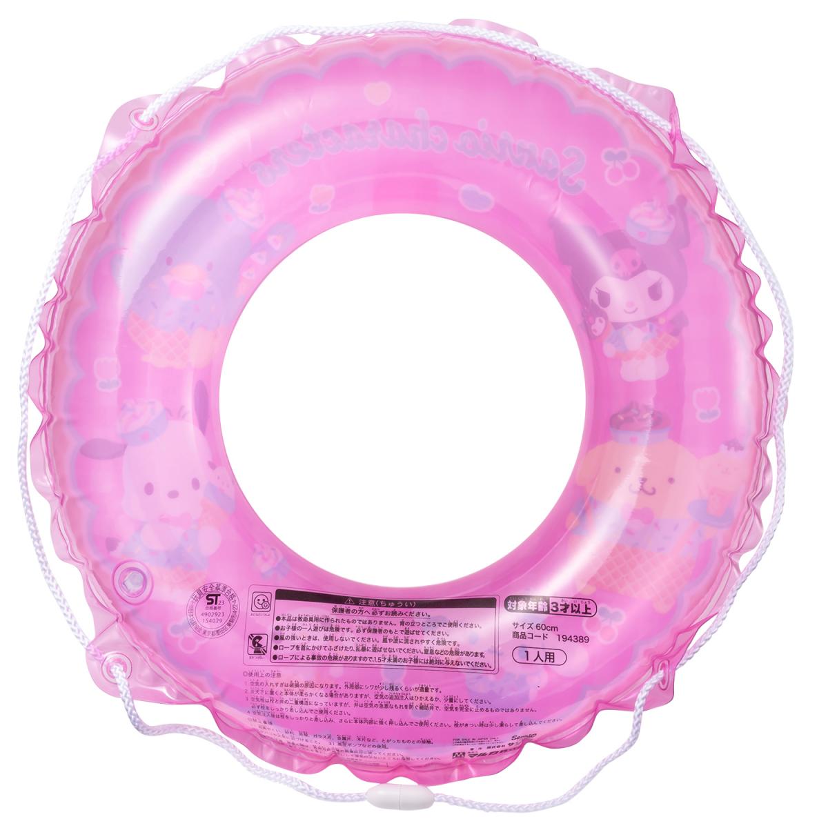 4������ͽ�� MARUKA�ʥޥ륫�� 194389 ����ꥪ����饯������ 60cm ������ SANRIO float ���å� ���ɤ� ���λ� �ԥ�