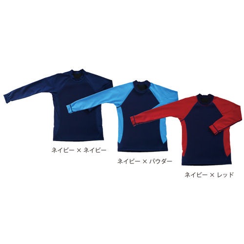 ������̵����SONIA�ʥ��˥��� �ڥ��եȥ������ץ졼��� �Ҥɤ��ѥ�å��奬���� Ĺµ��140��150cm�˥��å� �ˤλ� ���λ� ���� �ס��� �����ߥ�