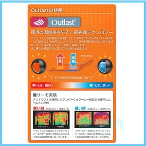 ������̵����ZERO�ʥ����� OL-1202 �����ȥ饹�� ���󥰥ѥ�� �����ӥ� ��� ��ǥ����� Outlast 