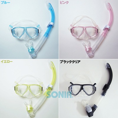 SALE �ƥ��顼���ҤȤ���1������ SONIA�ʥ��˥��� �ޥ��������Ρ�����ڴ��2�����å� �������塼��+����� �����ӥ� ����Ρ������ �˽����� ���˥��ޥ������ȥ�åץ��С��դ�