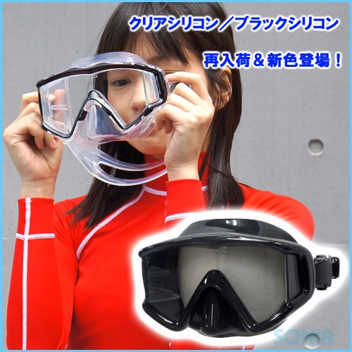 SONIA(���˥�) �ޥ��������Ρ����� �ڴ��2�����åȡʥ磻�ɥӥ塼+�ĥ���Х�֡�