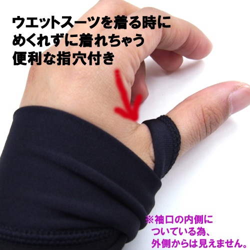 ����̵�� SONIA�ʥ��˥��� �ڥۥåȥ��ץ���� �Ρ��ޥ� Ĺµ�ʥ����åȥ����Ĥ���䤹���ط��ա� �ޥ�󥹥ݡ��� �����ե��� �����ӥ� ��� ��ǥ�����