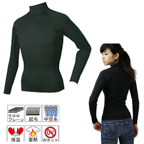 ������̵����SONIA�ʥ��˥��� 1mm �������ե塼����� �������।��ʡ� Ĺµ AIR FUSION LONG SLEEVE ���� ������ �����åȥ����� ����ʡ� �ݲ� �����ӥ� �ɴ�