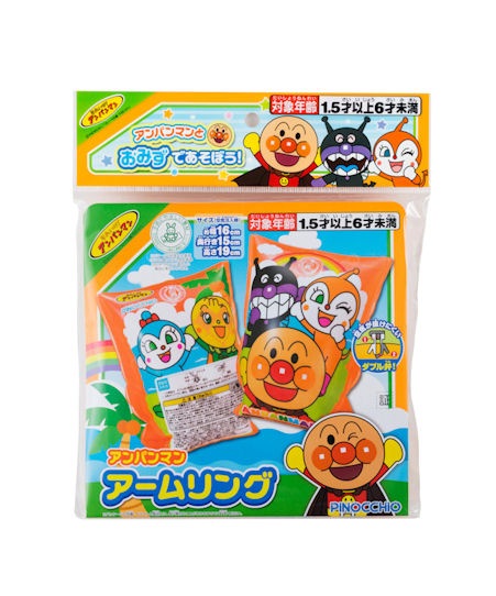 �����ĥ� ����ѥ�ޥ� �������� anpanman ���å� ���ɤ� ���� ������ �ե�����