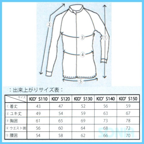 SONIA�ʥ��˥��� �ڥե��������� �ե����ʡ��դ���å��奬���� 2WAY TRICOT JERSEY ���ڥ����å��奬���� ���å�