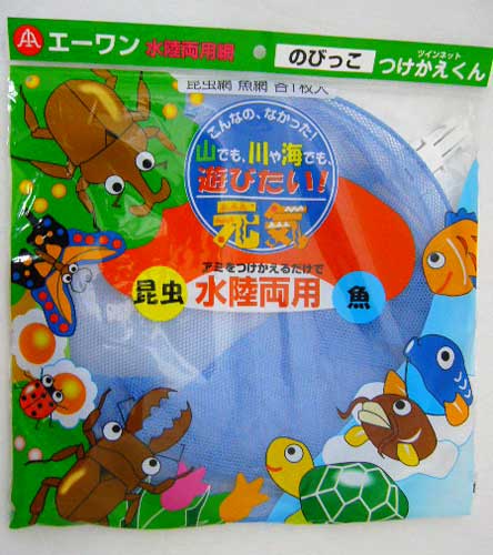 A1ʥ D-TW30 Ĥ +֡6åȡ  ͷ ͷ  Ȥ 