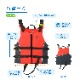 ReefTourer�ʥ꡼�եĥ��顼�� RA0409Z �ۥ��å����դ�����Ρ�����󥰥٥��� SNORKELING VEST ����Ρ����� �ե����ƥ��󥰥٥���
