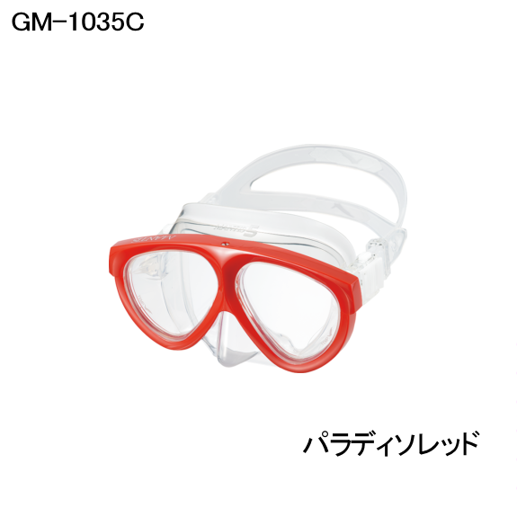 ̵GULLʥ GM-1035C/GM-1036C ޥƥ5 ޥ MANTIS MASK ӥ  ǥ
