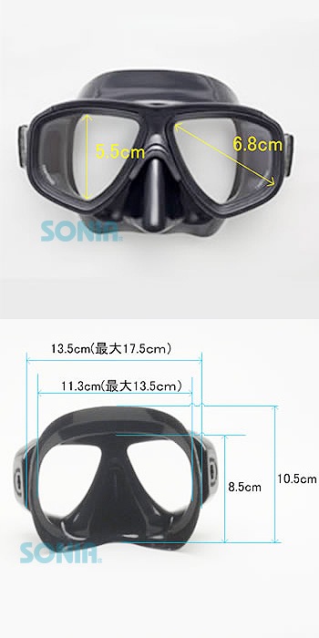 SONIA/SAS�ʥ��˥��� S77 20215 MS-215 �������塼�֥ޥ��� EYES BOX-IMasks