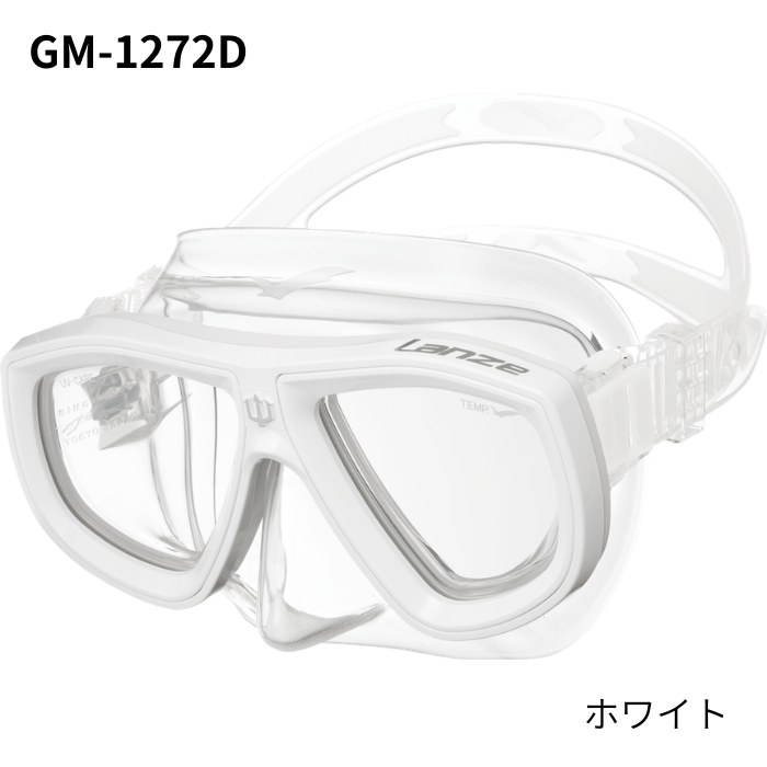 ����̵�� GULL�ʥ����GM-1272D/GM-1273D/GM-1274D ���ĥ� �ޥ��� LANZE MASK �����ӥ� ��ǥ�����