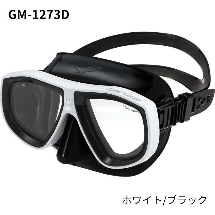 ����̵�� GULL�ʥ����GM-1272D/GM-1273D/GM-1274D ���ĥ� �ޥ��� LANZE MASK �����ӥ� ��ǥ�����