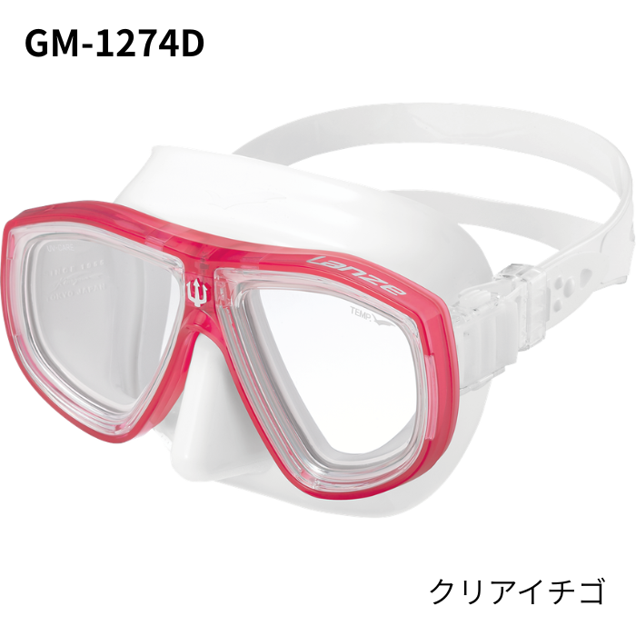 ����̵�� GULL�ʥ����GM-1272D/GM-1273D/GM-1274D ���ĥ� �ޥ��� LANZE MASK �����ӥ� ��ǥ�����