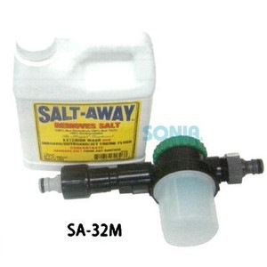������̵����SALT-AWAY�ʥ���ȥ��������� SA-32MC ����ȥ������� �����忩�ɻߺ� ����������ɥѥå������ʥߥ�����+����946cc�� 1������12����