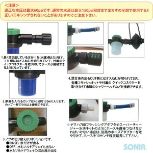 ������̵����SALT-AWAY�ʥ���ȥ��������� SA-32MC ����ȥ������� �����忩�ɻߺ� ����������ɥѥå������ʥߥ�����+����946cc�� 1������12����