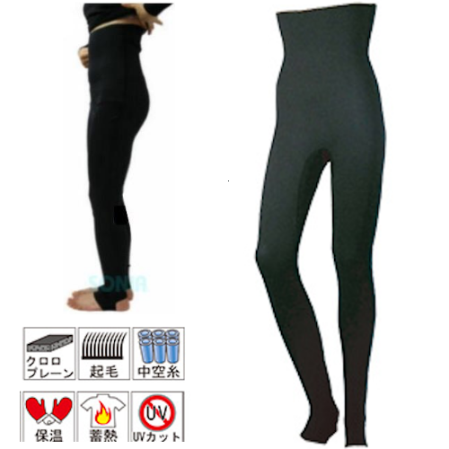 ������̵����SONIA�ʥ��˥��� 1mm �������ե塼����� �������।��ʡ� ���󥰥ѥ�� AIR FUSION LONG PANTS ���� ������ �����åȥ����� ����ʡ� �ݲ� �����ӥ� �ɴ�