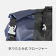 ����̵�� Mares�ʥޥ쥹�� 425566 ������ȥɥ饤���åե� ASCENT DRY DUFFLE �����ӥ� �ɿ�Хå�