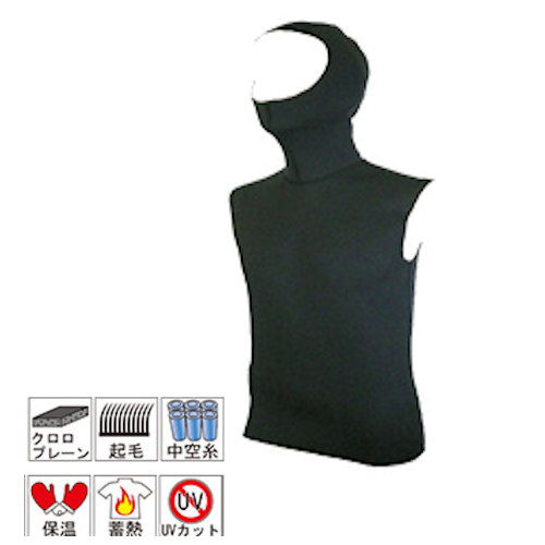 ������̵����SONIA�ʥ��˥��� 1mm �������ե塼����� �������।��ʡ� �ա��ɥ٥��� AIR FUSION HOODED BEST �����ӥ� �ݲ�����ʡ� ���ä��� ��å��奬����