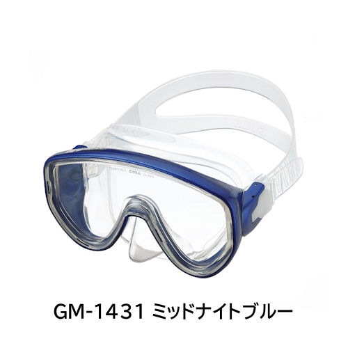 GULL�ʥ���� GM-1431C/GM-1432C ���ӡ��� �ޥ��� ABEAM MASK ��� ��ǥ�����