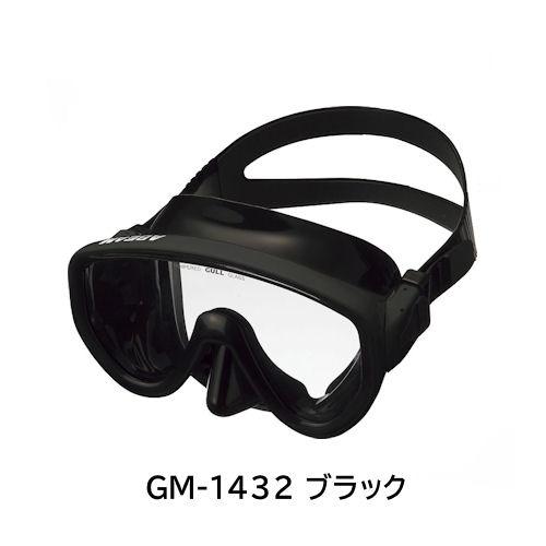 GULL�ʥ���� GM-1431C/GM-1432C ���ӡ��� �ޥ��� ABEAM MASK ��� ��ǥ�����