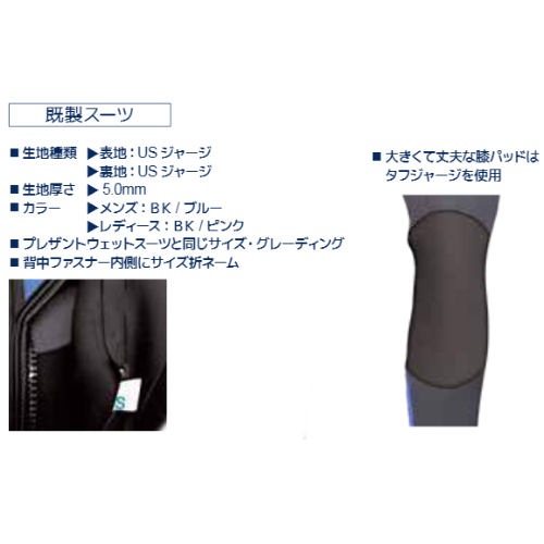 AQUALUNGʥ󥰡 5.0mmǥᥤɥåȥ ­եʡդ ʼ­եʡդ 02P03Dec16 ӥ  ǥ