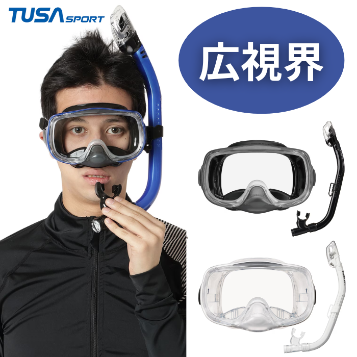 TUSA Sport �ʥĥ����ݡ��ġ� UC0109 ����Ρ�����󥰣������åȹ��볦���㥿���� ��� ��ǥ����� �ޥ��� ���Ρ������ �ڴ�ॻ�å�