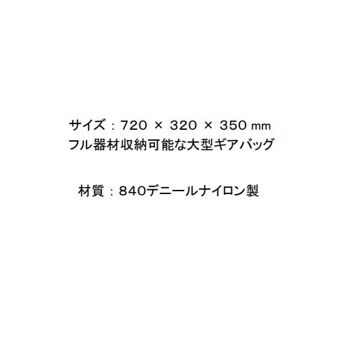 UNIDIVE�ʥ�˥����֡� 1547 GB801 �إӡ��ǥ塼�ƥ� �����Хå� �����ӥ� ���å� �ޥ�󥹥ݡ���