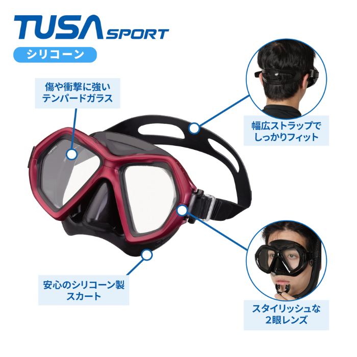 TUSA Sport �ʥĥ����ݡ��ġ� UC0106 ����Ρ�����󥰣������å� 2�㥿���� ��� ��ǥ����� �ޥ��� ���Ρ������ �ڴ�ॻ�å�