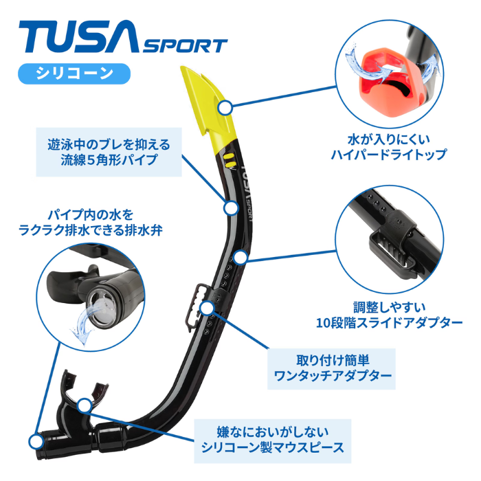 TUSA Sport �ʥĥ����ݡ��ġ� UC0106 ����Ρ�����󥰣������å� 2�㥿���� ��� ��ǥ����� �ޥ��� ���Ρ������ �ڴ�ॻ�å�