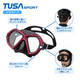 TUSA Sport �ʥĥ����ݡ��ġ� UC0106 ����Ρ�����󥰣������å� 2�㥿���� ��� ��ǥ����� �ޥ��� ���Ρ������ �ڴ�ॻ�å�