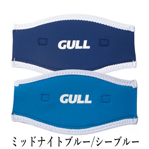 GULL�ʥ���� GP-7042B �ޥ����Х�ɥ��С��磻�� �����ӥ� ����Ρ������