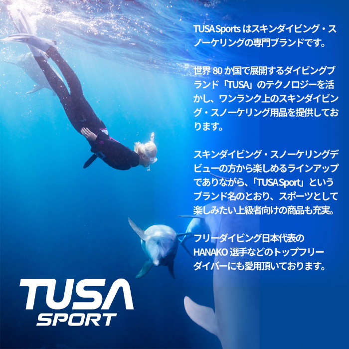 ������̵����TUSA Sport �ʥĥ����ݡ��ġ� UA5308 �Ҥɤ���Ⱦµ�����åȥ����� ���å� �ˤλ� ���λ� ��å��奬���� ����Ρ������ ���� ���ץ��