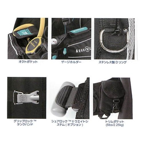 AQUALUNGʥ󥰡 +顼å 3 Omni BC ӥ BCD 㥱å