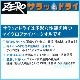 ZERO�ʥ����� ����äȥɥ饤̵�ϡʸ����ޥޥ������ե����С�������˥Х������� BEACH TOWEL �ӡ��������� �����ߥ�