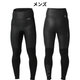 4������ͽ�� GULL�ʥ���� GW-6687/GW-6692 B.E.3mm��������󥰥ѥ�� 3mm Skin long pants �����ӥ� �����ե��� �����åȥ�����