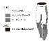 GULLʥ GW-6668B/GW-6670B 3mm󥰥ѥ 3mm Skin long pants ӥ ե åȥ