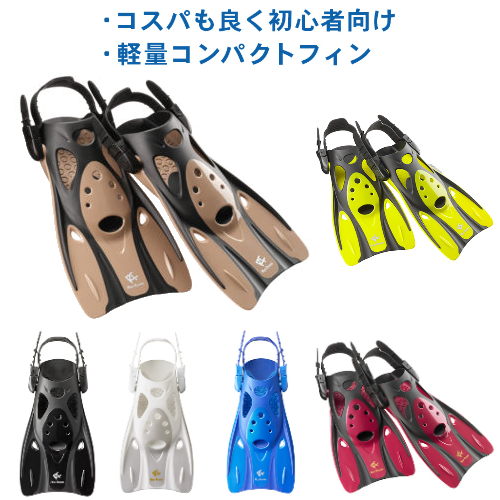 ReefTourer�ʥ꡼�եĥ��顼�� RF0106 ���ȥ�åץե��� ����Ρ������ ����Ρ����� ­�ҥ� ��ͷ�� �ס��� ��� ��ǥ����� ���å�